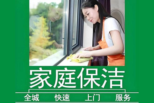 ��ˮ����Ժ